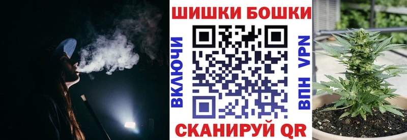 цена наркотик  это официальный сайт  МАРИХУАНА тримм  Реж 